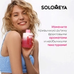 SOLOMEYA , Гель-шейк для душа СЛАДКАЯ ГУАВА Shower Shake Sweet Guava, 300 мл